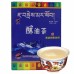 Instant Tibetan Original Flavour Yak Butter Tea 80g sweet 